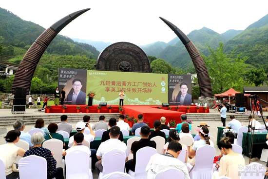 微信图片_20250519172723.jpg