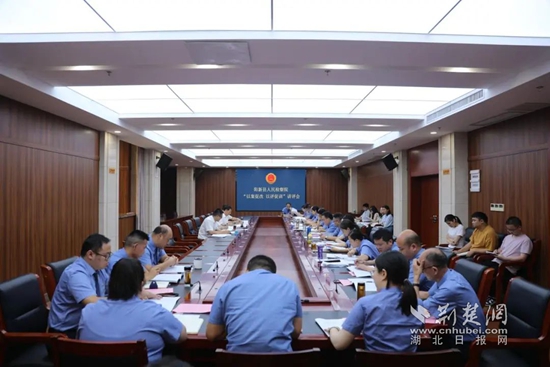 微信图片_20250626144752.jpg