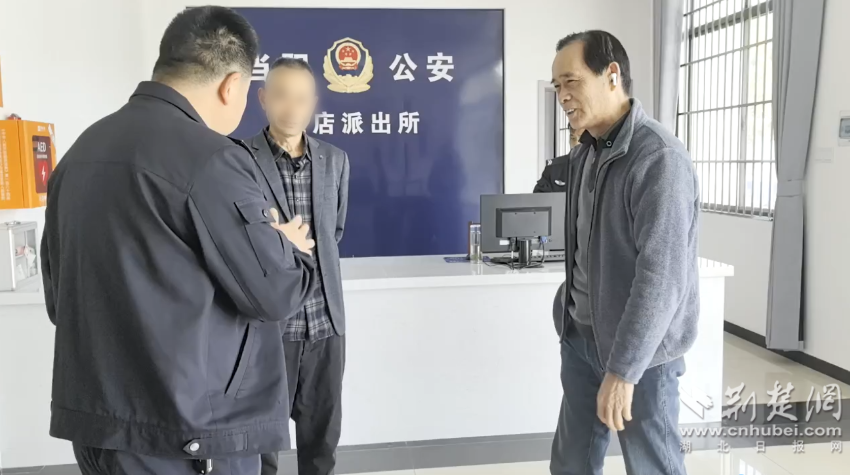微信图片_20250407155928.png.png