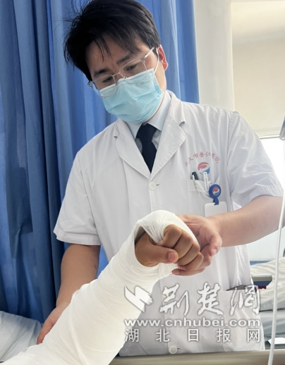 微信截图_20250605162430_副本.png.png