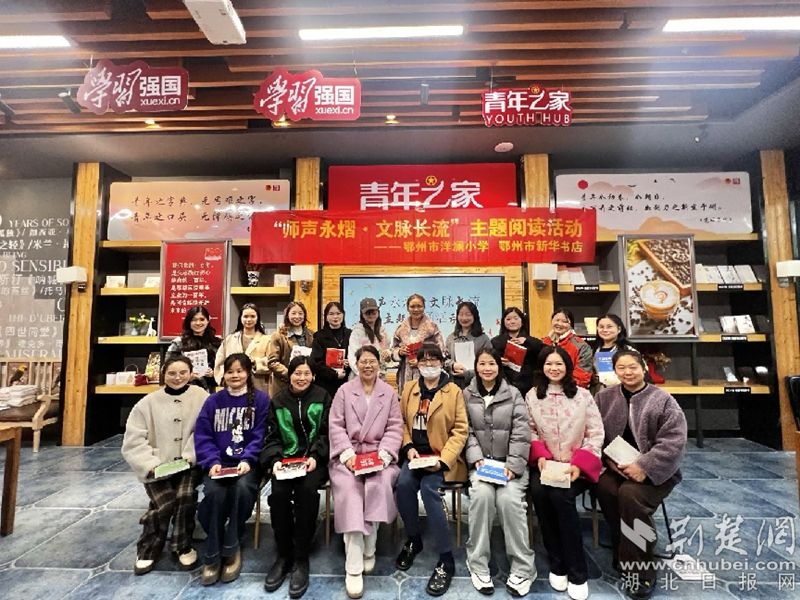 微信图片_20250422152528.jpg.jpg