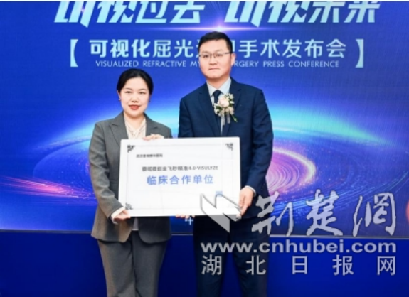 微信截图_20250310091159_副本.png.png
