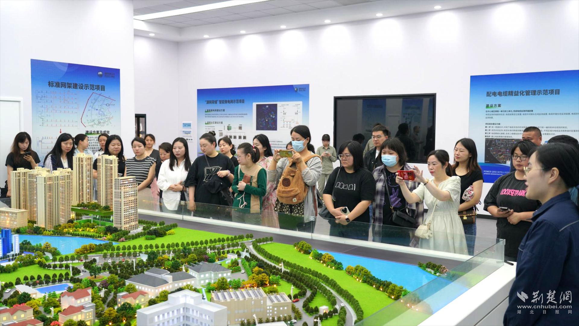 图片1.png.png