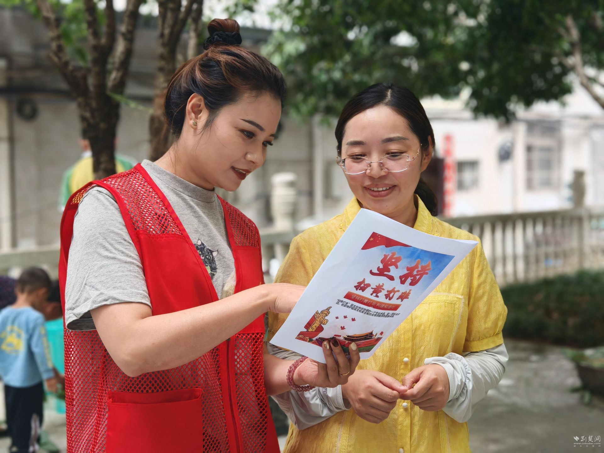 正在上传...