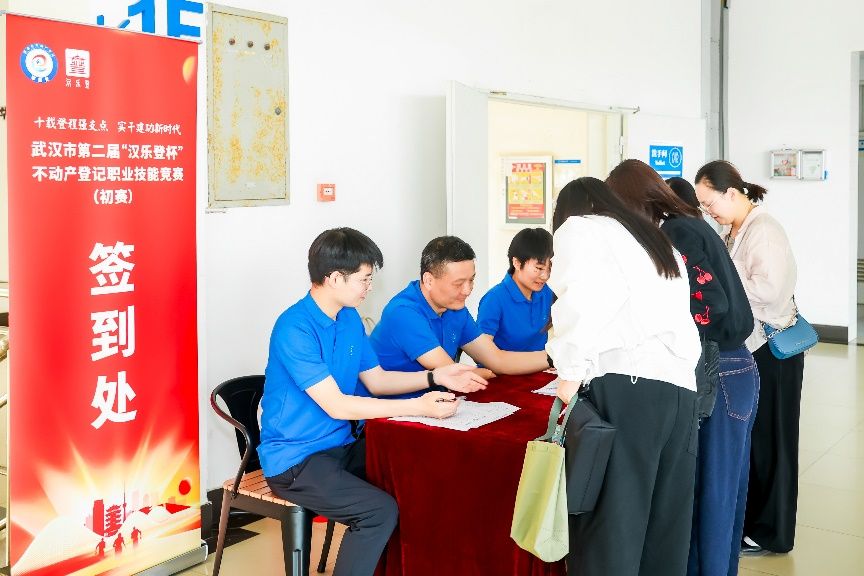 图片1.png.png