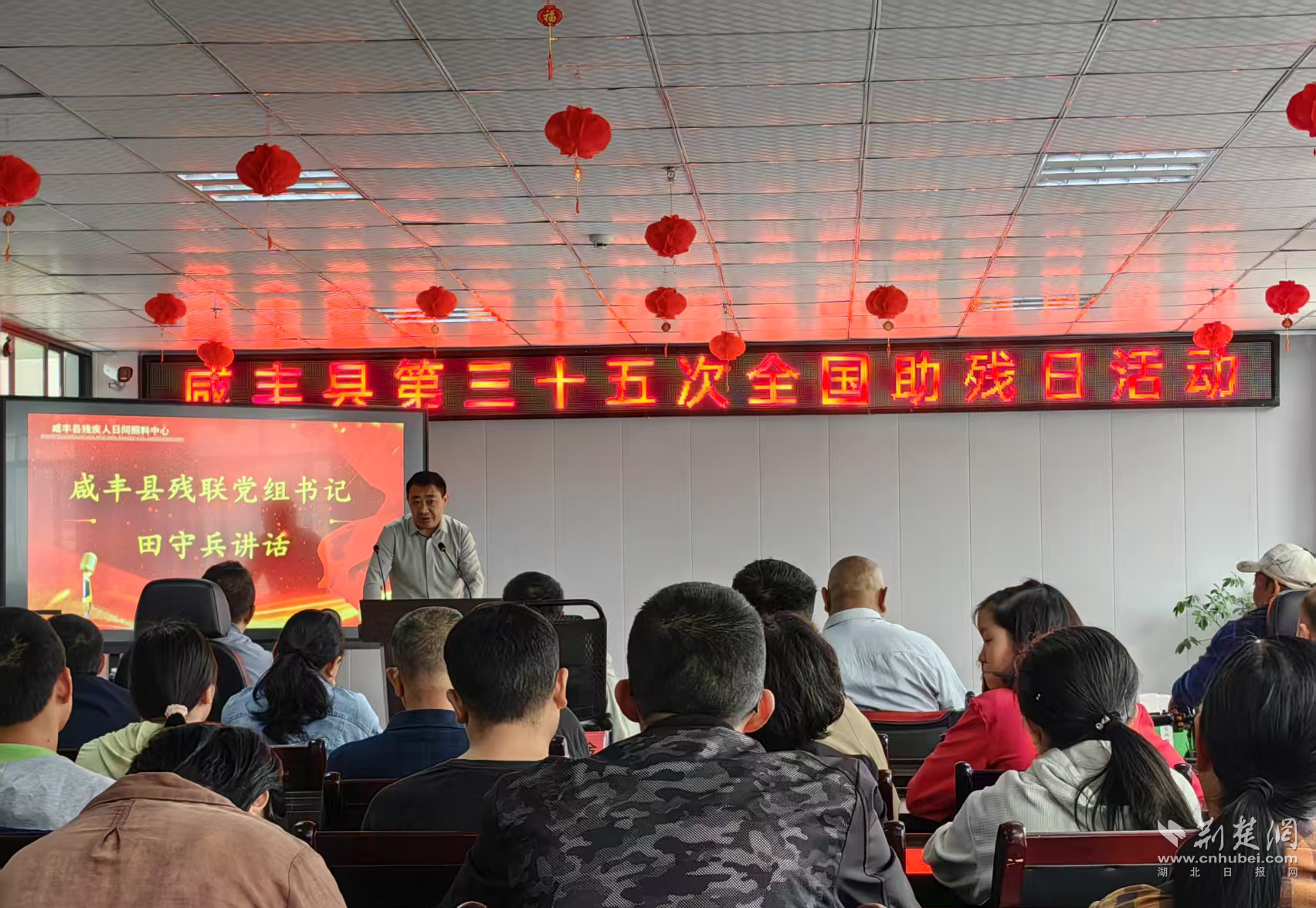 正在上传...
