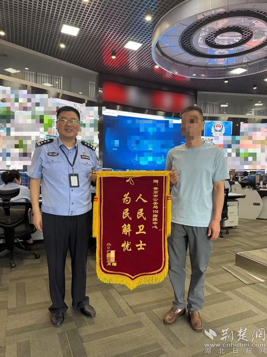 微信图片_20250527094440.jpg.jpg