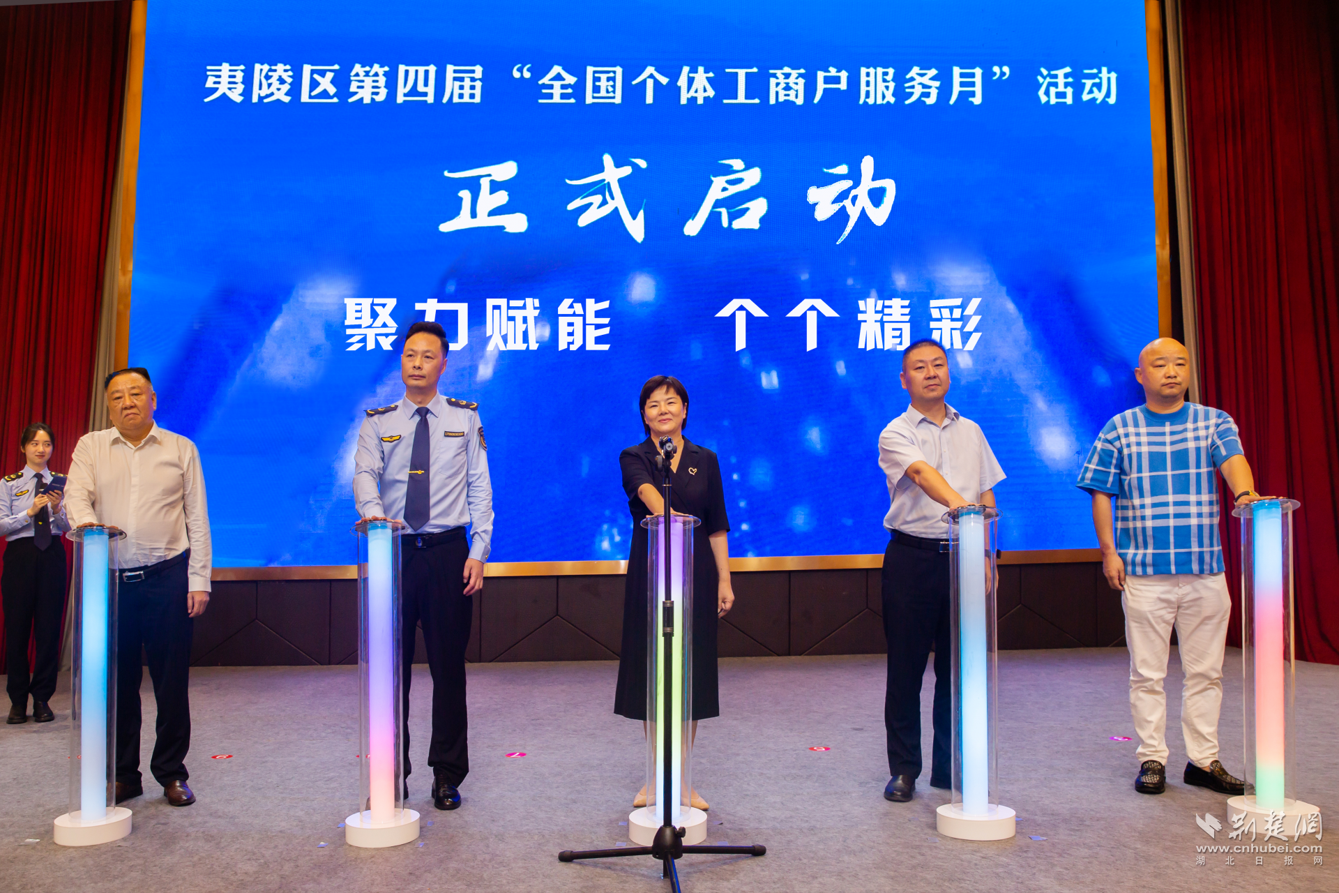 图片1.png.png