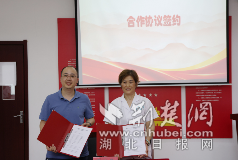 wechat_2025-09-04_194142_248_副本.png.png