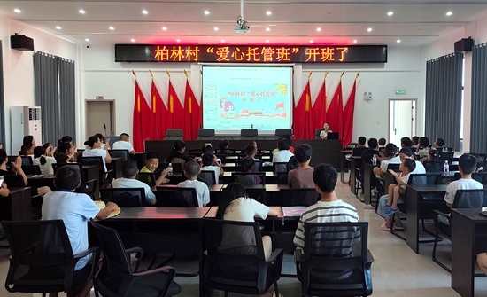 微信图片_20250717212438.jpg