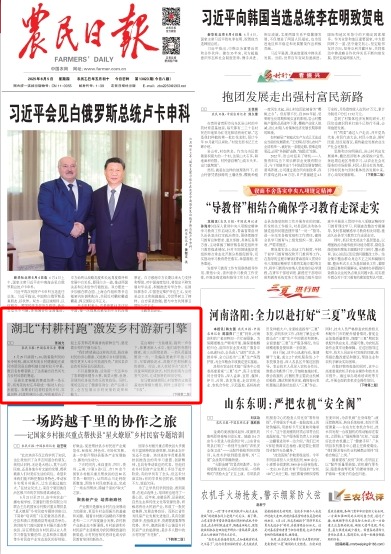QQ20250605-131541.jpg