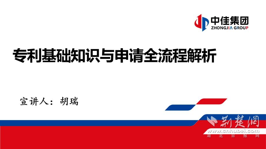 文理1.png