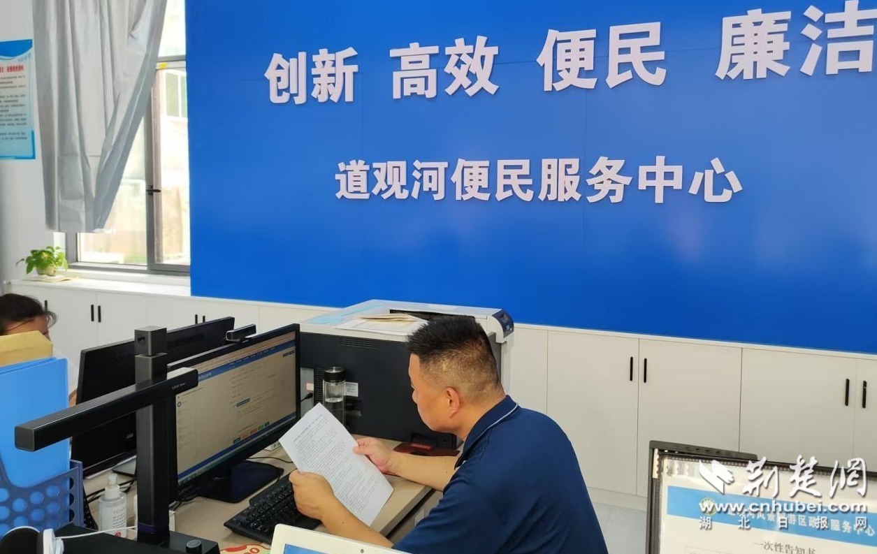 677596262e7514c60e4e1877a25db508_1255X793_20250620112650