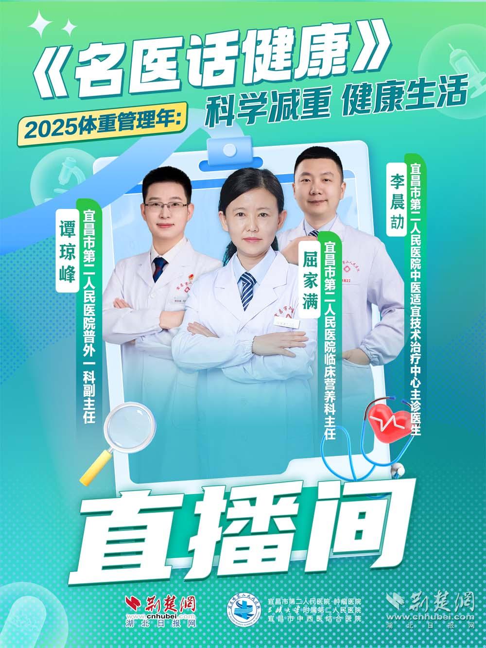 微信图片_20250606154014.jpg