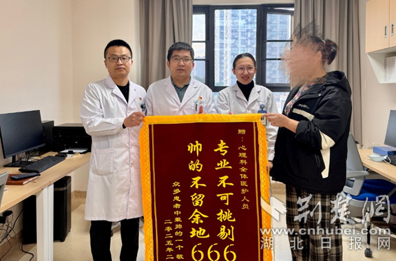 微信截图_20250321210736_副本.jpg