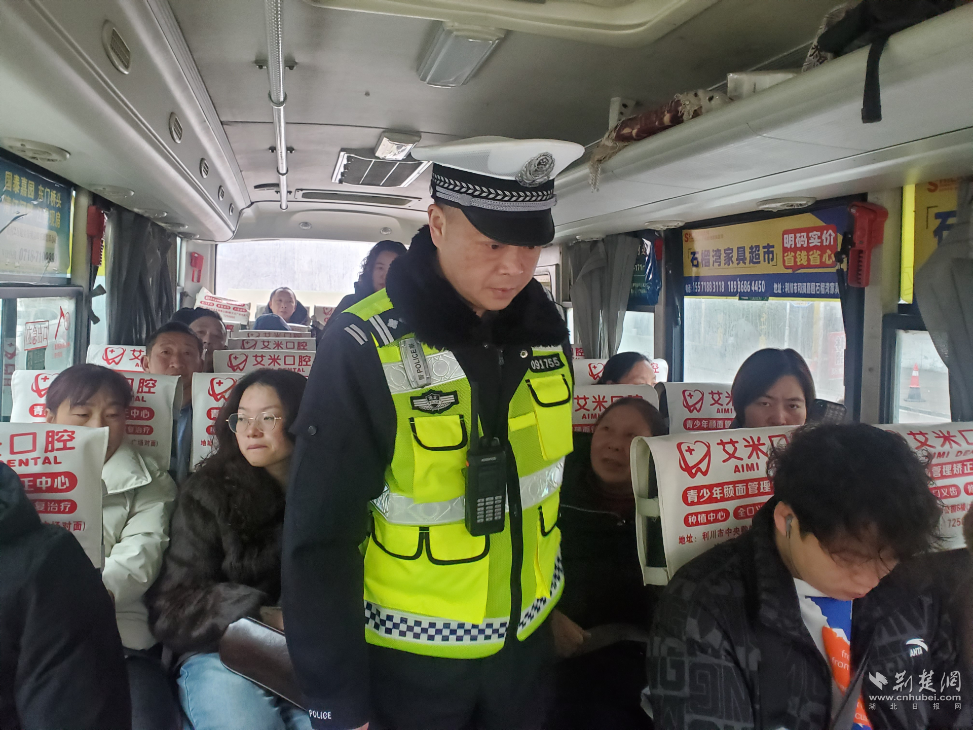 图片1.png.png