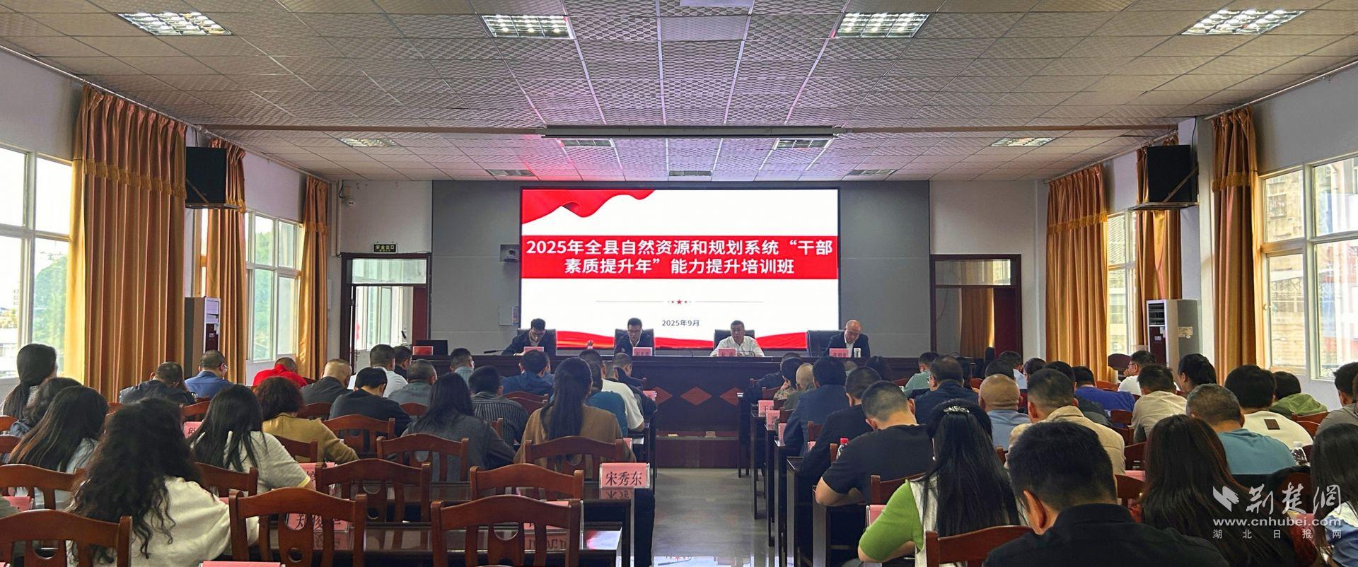 微信图片_20250926160413_42_846.jpg.jpg