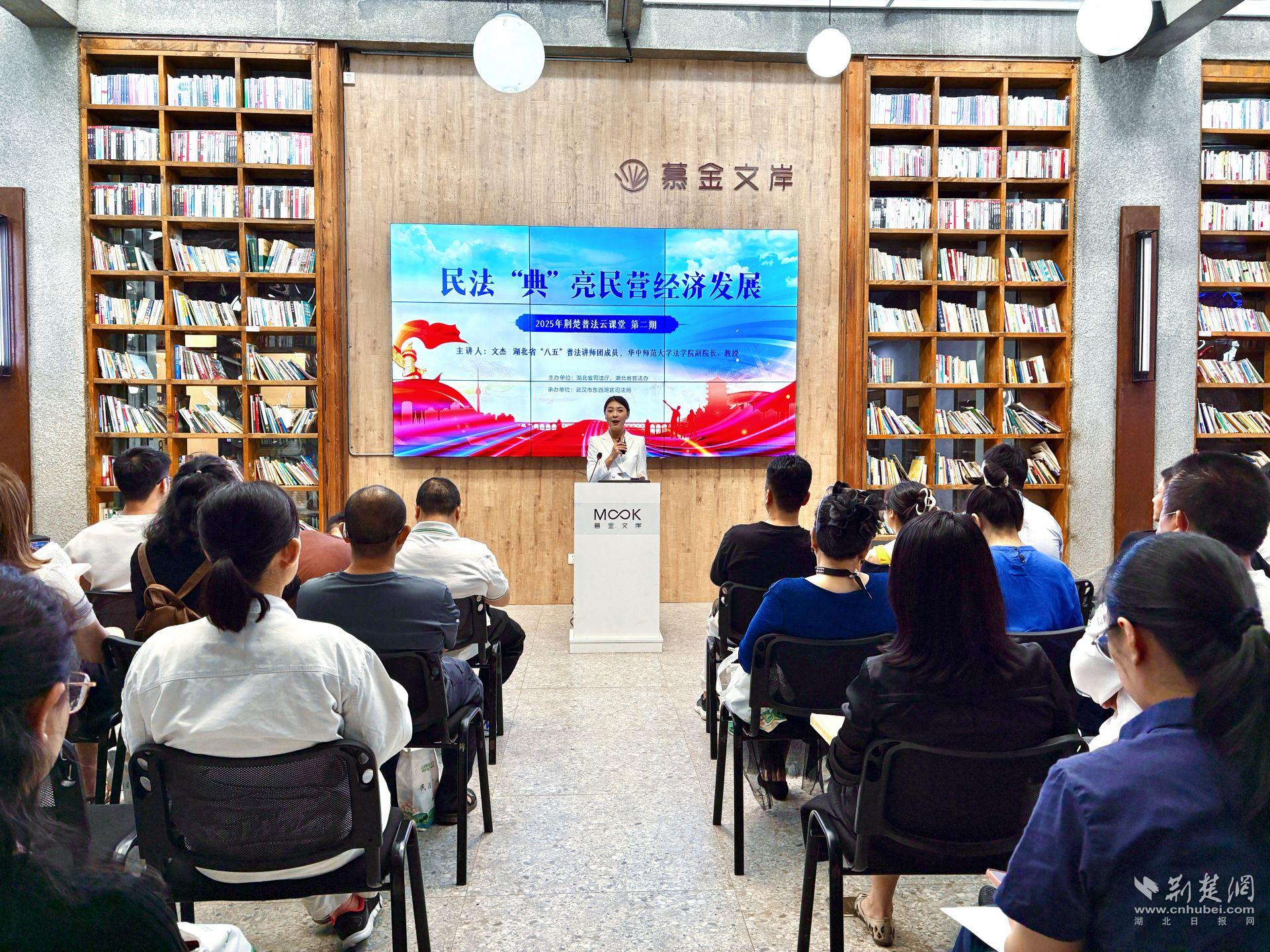 微信图片_20250529131727.jpg.jpg