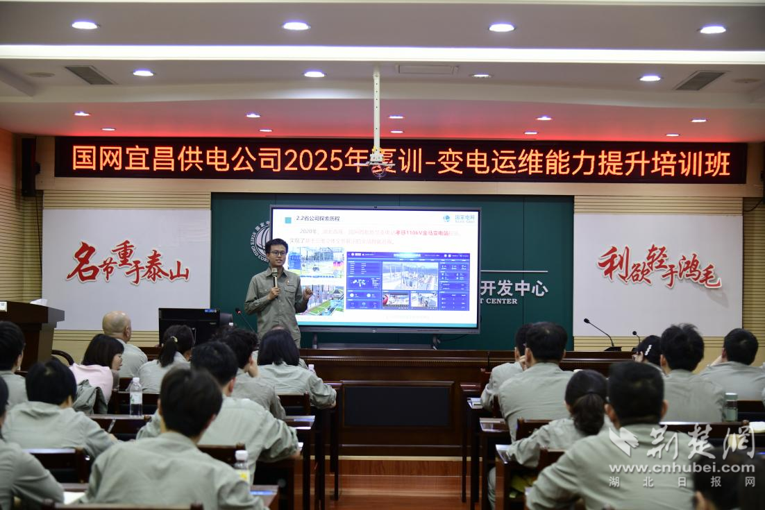 图片3.png.png