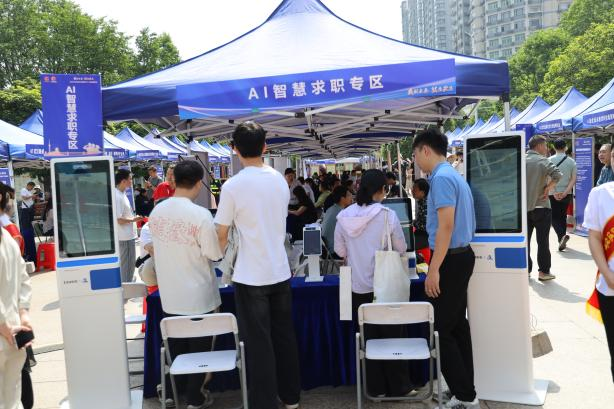 图片1.png.png