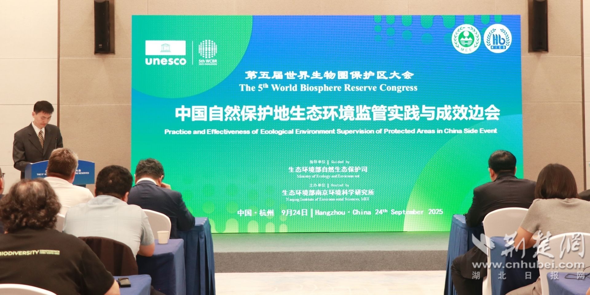 微信图片_20250925105446_43_433.jpg.jpg