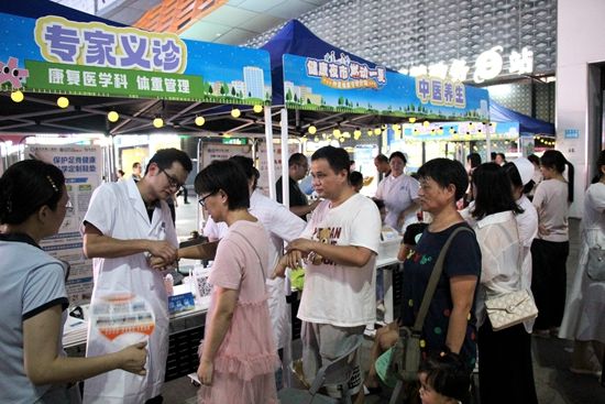 康复医学科涂赢赢_副本.jpg.jpg