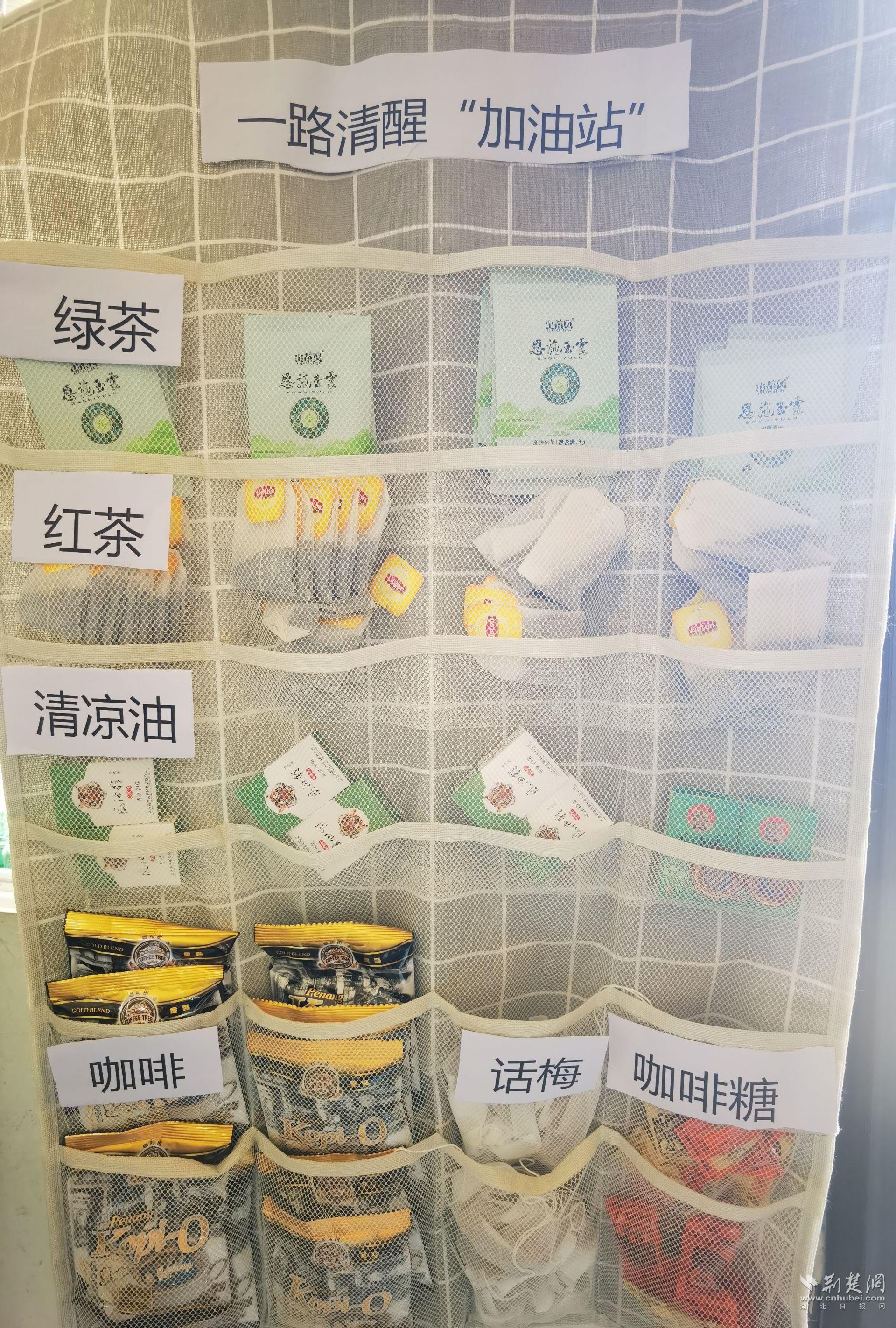 微信图片_20250616170941.jpg.jpg
