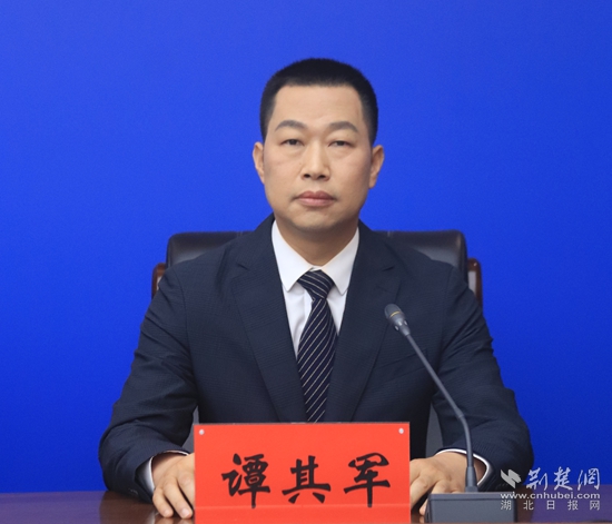 谭其军.jpg