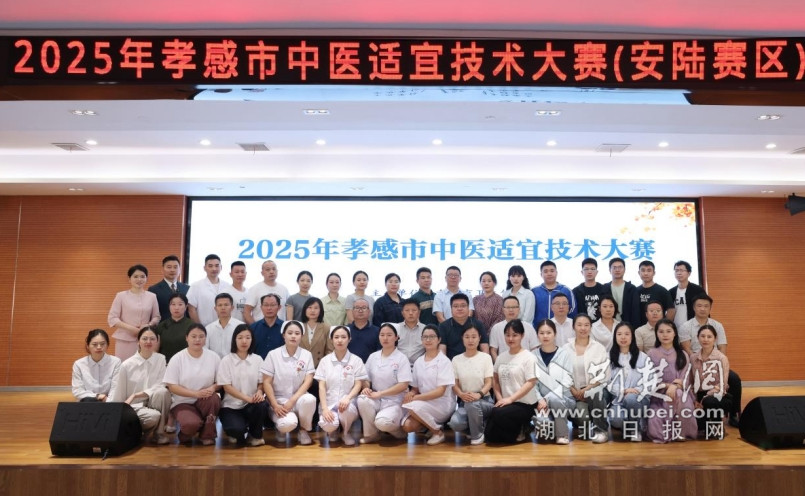 微信截图_20250426185047_副本.jpg