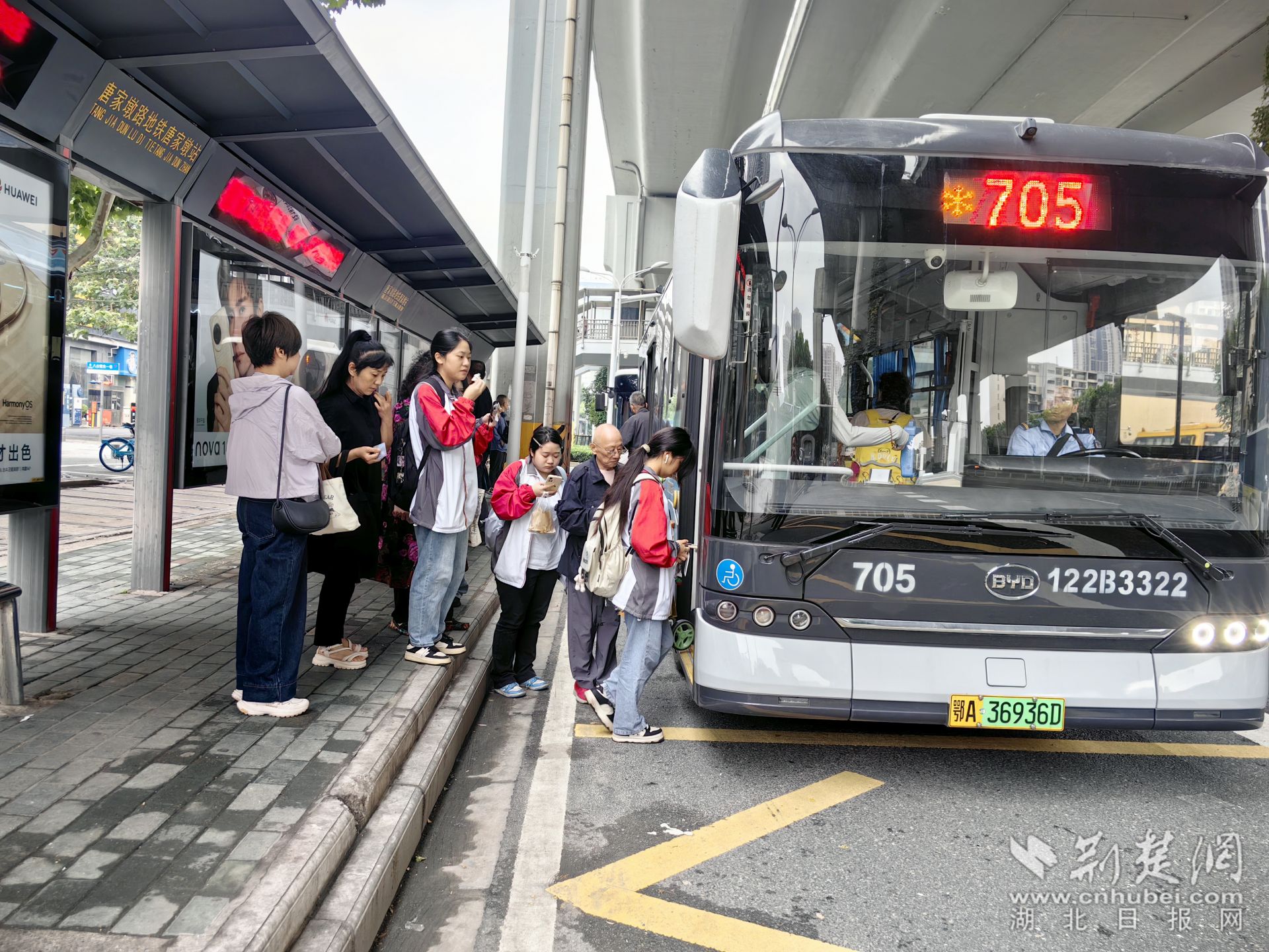 微信图片_20250604154114.jpg.jpg