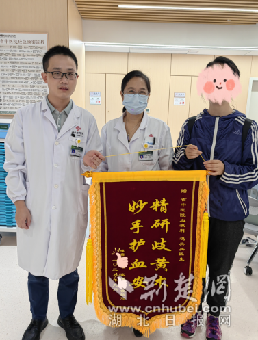 wechat_2025-09-25_161353_397_.png.png