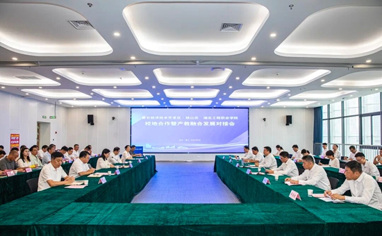 微信图片_2025-09-26_104317_166.jpg