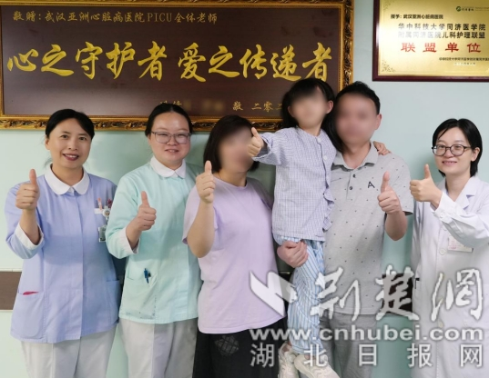 微信截图_20250610150527_副本.png.png