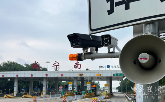微信截图_20250524131124_副本.png.png