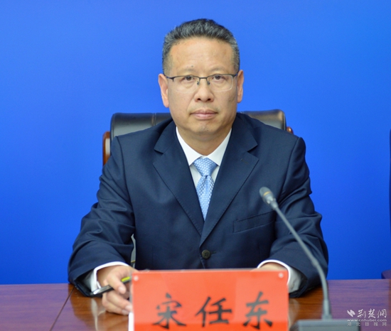 宋任东.jpg