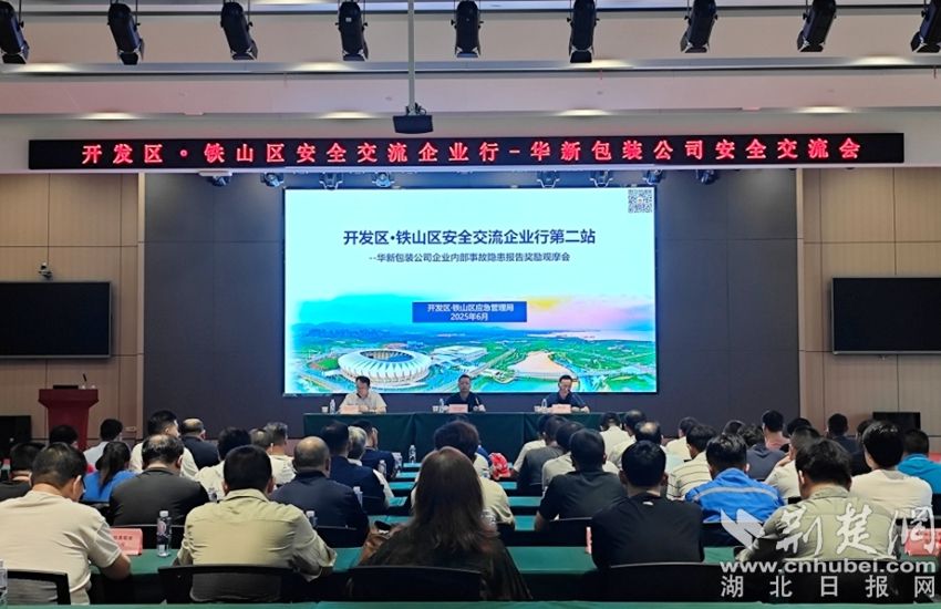 图片1.jpg.jpg
