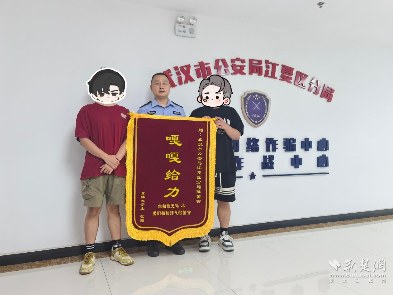 图片2.png.png