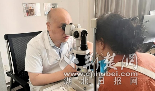 微信截图_20250613161028_副本.png.png