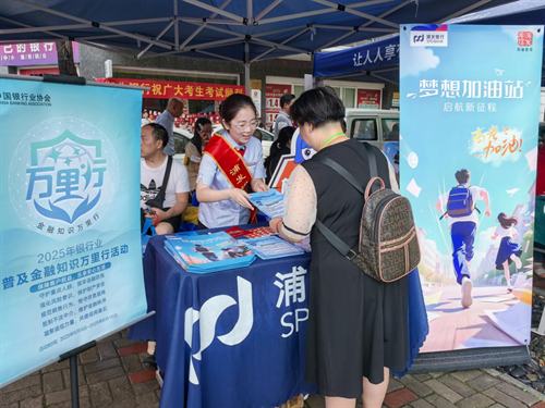 图片1.png.png