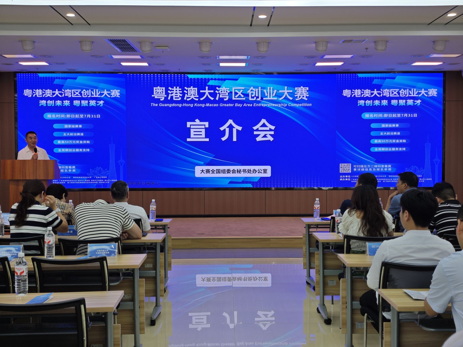 微信图片_2025-06-26_174442_425.jpg.jpg