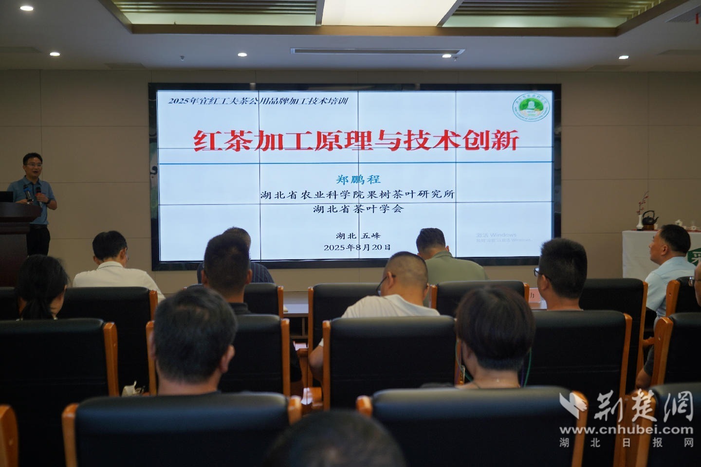 微信图片_2025-08-25_163524_145.jpg