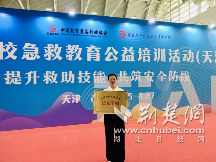 图片1.png.png