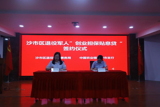 图片1.png.png