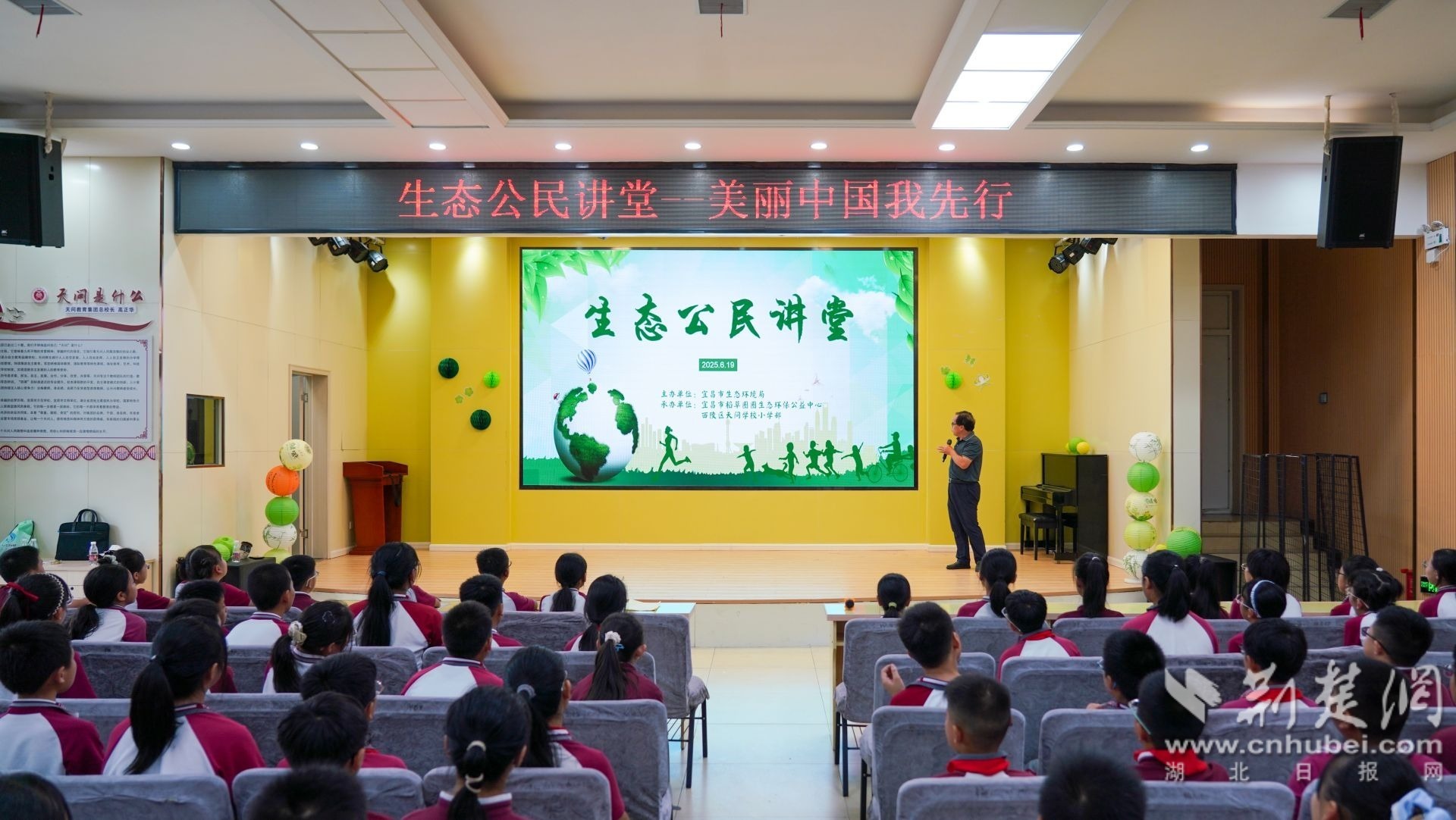 微信图片_20250620094632.jpg.jpg