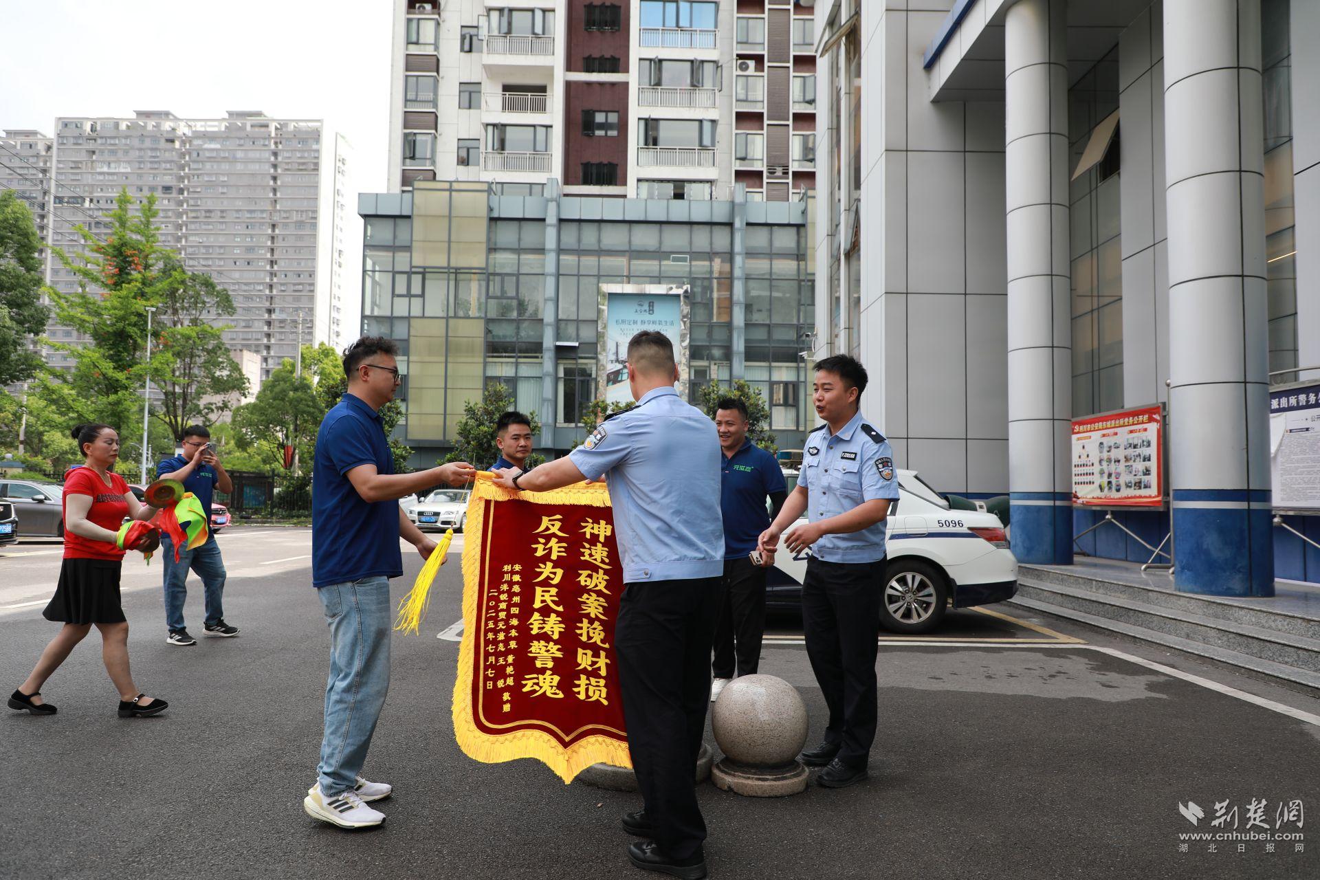 微信图片_20250709095134.jpg.jpg