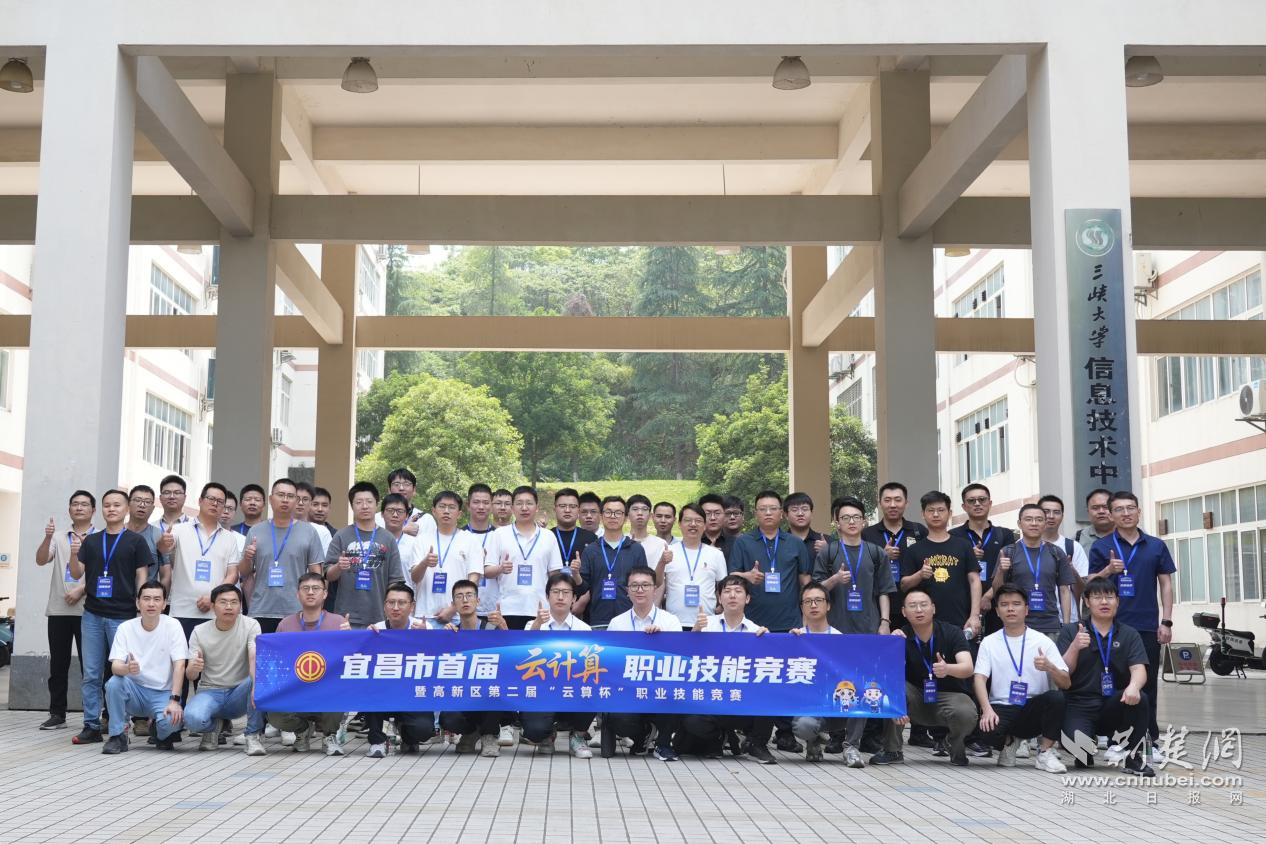 图片8.png.png