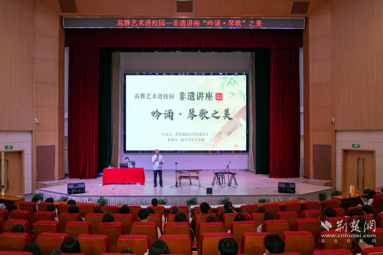武汉1.png.png