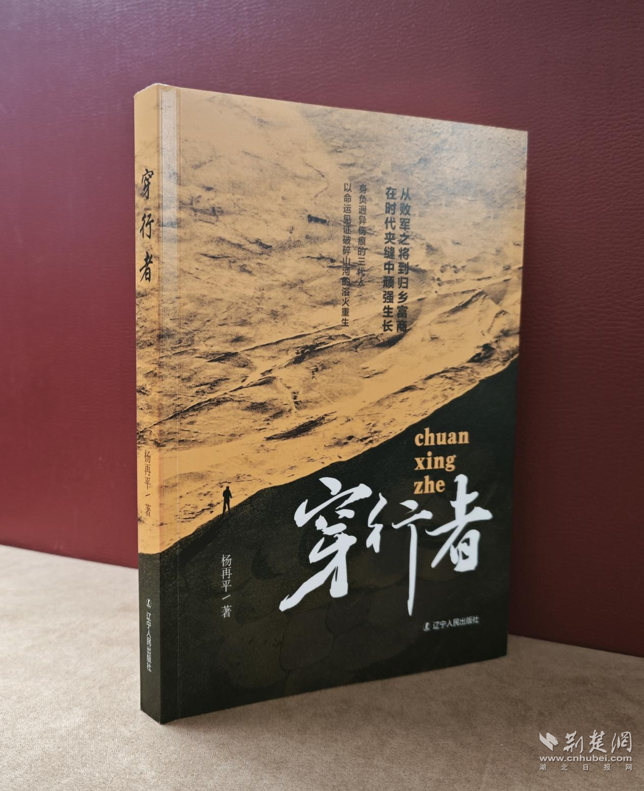 图片1.png.png