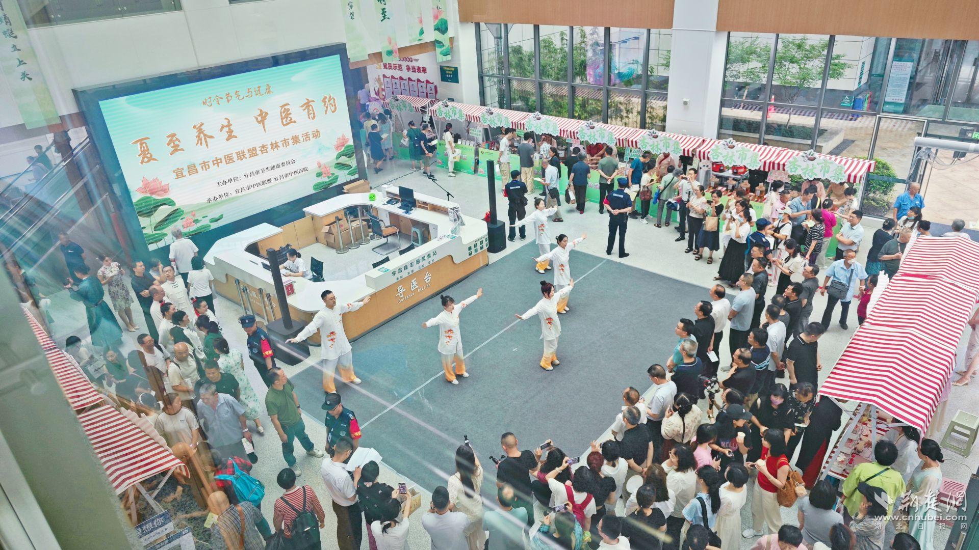 微信图片_20250620173802.jpg.jpg