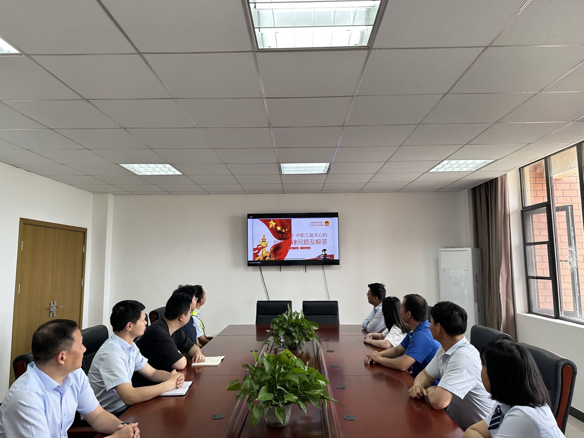 微信图片_20250519172722.jpg.jpg